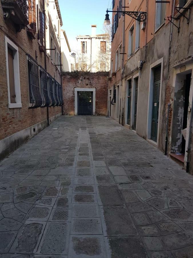 Corte Dei Bari Apartamento