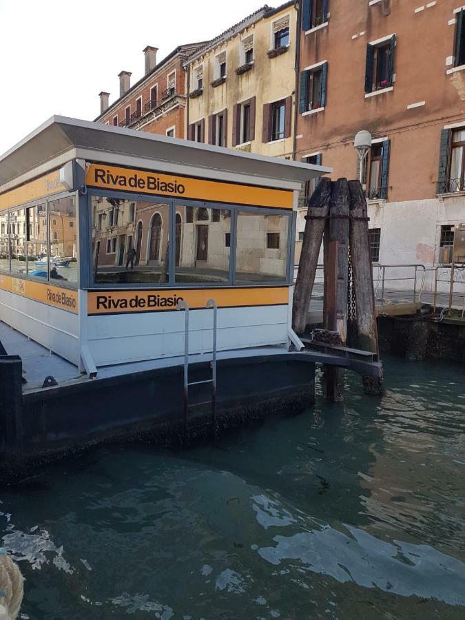 Apartamento Corte Dei Bari Venecia